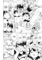 Leopard Book 19 / レオパル本 19 [Leopard] [Love Plus] Thumbnail Page 07