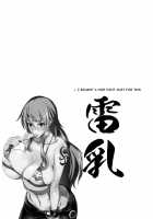 Grandline Chronicle 2 - Thunder-Tits / GrandLine Chronicle 2 雷乳 [Isao] [One Piece] Thumbnail Page 20