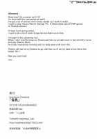 Grandline Chronicle 2 - Thunder-Tits / GrandLine Chronicle 2 雷乳 [Isao] [One Piece] Thumbnail Page 21