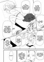 Lele Pappa Vol. 21 - Mugyu Nami / LeLe☆ぱっぱ Vol.21 ムギュナミ [Nagare Ippon] [Rinne No Lagrange] Thumbnail Page 13