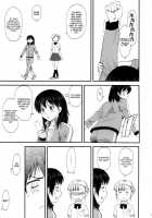 Lele Pappa Vol. 21 - Mugyu Nami / LeLe☆ぱっぱ Vol.21 ムギュナミ [Nagare Ippon] [Rinne No Lagrange] Thumbnail Page 04