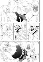 Lele Pappa Vol. 21 - Mugyu Nami / LeLe☆ぱっぱ Vol.21 ムギュナミ [Nagare Ippon] [Rinne No Lagrange] Thumbnail Page 08