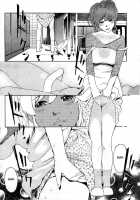Cherries Are Forever [Clone Ningen] [Original] Thumbnail Page 22