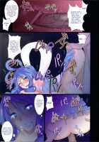 White Plus [Kurokawa Otogi] [Touhou Project] Thumbnail Page 13