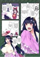 White Plus [Kurokawa Otogi] [Touhou Project] Thumbnail Page 17
