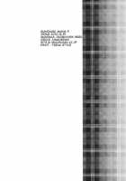 Sunohara Mania 5 [Okabayashi Beru] [Clannad] Thumbnail Page 24