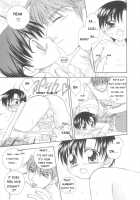 White Drop Ch. 1 / ホワイト・ドロップ 第1章 [Mikami Hokuto] [Original] Thumbnail Page 15