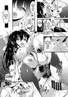 Fukanzen Kazoku | Imperfect Family, Kanzen Kazoku | Perfect Family [Pyon-Kti] [Original] Thumbnail Page 17