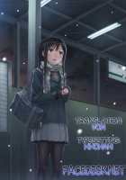 Fukanzen Kazoku | Imperfect Family, Kanzen Kazoku | Perfect Family [Pyon-Kti] [Original] Thumbnail Page 28