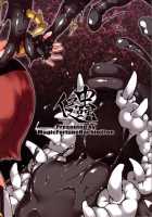 Insect Invasion / 侵蟲 [Sakula] [Blazblue] Thumbnail Page 26