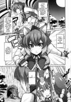 Insect Invasion / 侵蟲 [Sakula] [Blazblue] Thumbnail Page 06