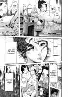 Mitsu Tsubo - Ch.1 [Clone Ningen] [Original] Thumbnail Page 11