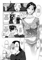 Mitsu Tsubo - Ch.1 [Clone Ningen] [Original] Thumbnail Page 14