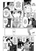 Mitsu Tsubo - Ch.1 [Clone Ningen] [Original] Thumbnail Page 18
