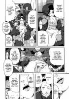 Mitsu Tsubo - Ch.1 [Clone Ningen] [Original] Thumbnail Page 22