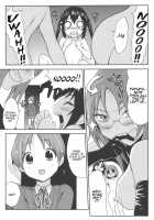 Come!Come!Erotick / Come!Come!Erotick [Ooiwa Kenzi] [K-On!] Thumbnail Page 14