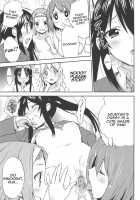 Come!Come!Erotick / Come!Come!Erotick [Ooiwa Kenzi] [K-On!] Thumbnail Page 06