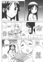 Come!Come!Erotick / Come!Come!Erotick [Ooiwa Kenzi] [K-On!] Thumbnail Page 07