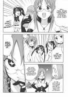 Come!Come!Erotick / Come!Come!Erotick [Ooiwa Kenzi] [K-On!] Thumbnail Page 09