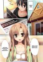 KAROFUL MIX EX8 / KAROFUL MIX EX8 [Karory] [Sword Art Online] Thumbnail Page 03