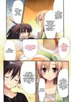 KAROFUL MIX EX8 / KAROFUL MIX EX8 [Karory] [Sword Art Online] Thumbnail Page 04