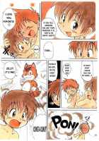 Konta Poponta [Mitsui Jun] [Original] Thumbnail Page 19