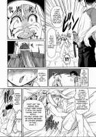 My Lady's Three-Minute Cooking [Takura Mahiro] [Original] Thumbnail Page 18