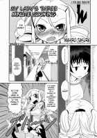 My Lady's Three-Minute Cooking [Takura Mahiro] [Original] Thumbnail Page 01