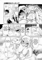 My Lady's Three-Minute Cooking [Takura Mahiro] [Original] Thumbnail Page 21