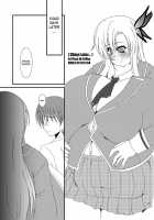 Zannen Shiyou / 残念仕様 [Agata Akira] [Boku Wa Tomodachi Ga Sukunai] Thumbnail Page 16