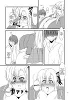 Zannen Shiyou / 残念仕様 [Agata Akira] [Boku Wa Tomodachi Ga Sukunai] Thumbnail Page 18