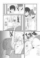Zannen Shiyou / 残念仕様 [Agata Akira] [Boku Wa Tomodachi Ga Sukunai] Thumbnail Page 20