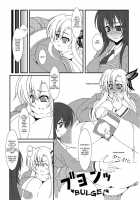 Zannen Shiyou / 残念仕様 [Agata Akira] [Boku Wa Tomodachi Ga Sukunai] Thumbnail Page 24