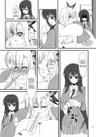 Zannen Shiyou / 残念仕様 [Agata Akira] [Boku Wa Tomodachi Ga Sukunai] Thumbnail Page 32