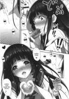 Watashi Ki Ni Narimasu!! / 私、気になります!! [Kikurage] [Hyouka] Thumbnail Page 17