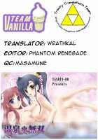 Onsen Musou / 温泉*無双 [Yasu Rintarou] [Koihime Musou] Thumbnail Page 18