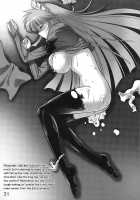 Intermission H / Intermission H [Leymei] [Muv-Luv Alternative Total Eclipse] Thumbnail Page 31