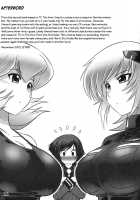 Intermission H / Intermission H [Leymei] [Muv-Luv Alternative Total Eclipse] Thumbnail Page 33