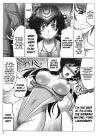 Intermission H / Intermission H [Leymei] [Muv-Luv Alternative Total Eclipse] Thumbnail Page 07