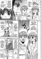 Simiken / シミケン [Yasui Riosuke] [Fate] Thumbnail Page 21