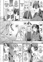 Simiken / シミケン [Yasui Riosuke] [Fate] Thumbnail Page 22