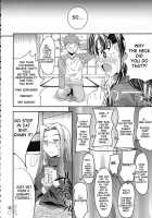 Simiken / シミケン [Yasui Riosuke] [Fate] Thumbnail Page 36