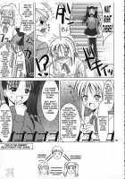 Simiken / シミケン [Yasui Riosuke] [Fate] Thumbnail Page 39