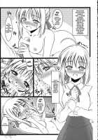 Simiken / シミケン [Yasui Riosuke] [Fate] Thumbnail Page 41