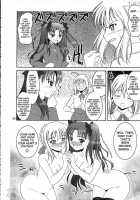 Simiken / シミケン [Yasui Riosuke] [Fate] Thumbnail Page 50