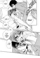 Koi Wa Nani De Dekiteruno / 恋はナニでできてろの [Dr. Ten] [Original] Thumbnail Page 24