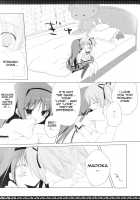 Sous La Priere / Sous la priere [Inugami Kira] [Puella Magi Madoka Magica] Thumbnail Page 13