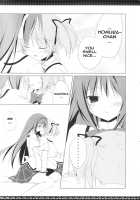 Sous La Priere / Sous la priere [Inugami Kira] [Puella Magi Madoka Magica] Thumbnail Page 15