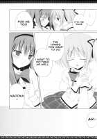 Sous La Priere / Sous la priere [Inugami Kira] [Puella Magi Madoka Magica] Thumbnail Page 16