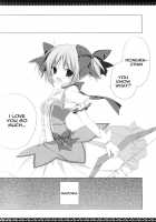 Sous La Priere / Sous la priere [Inugami Kira] [Puella Magi Madoka Magica] Thumbnail Page 25